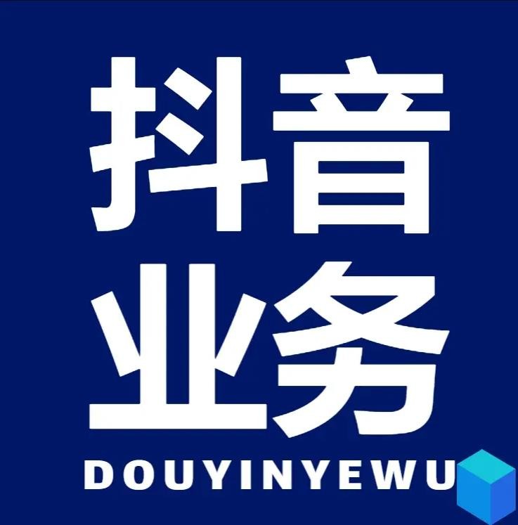 ks点赞链接入口(免费)